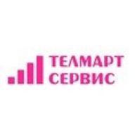 TelMart, сервисный центр